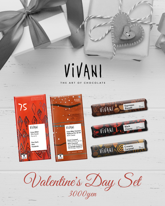 【2月限定】ViVANI Valentine's Day Set